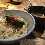 美味しくお洒落なつけ麺屋