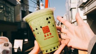 原宿の元祖？タピオカ