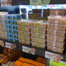 色んな種類があります