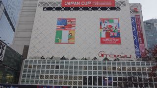 ２０１０年３月３１日で閉店です。