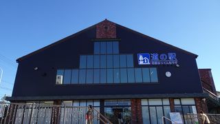 田原市観光の拠点となる道の駅 （道の駅 田原めっくんはうす）