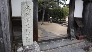 歴史好きな人必見