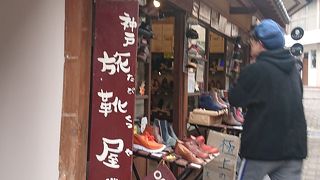 リピーターの多い靴屋