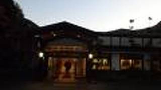 国定公園　揖斐峡　揖斐川丘苑