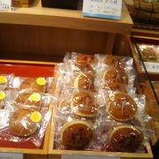 川崎にある生菓子の美味しいお店