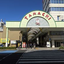 美味しそうでしょ！美味しいんです(笑)