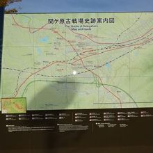関ケ原の戦いの両軍の陣地図