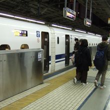 凄い混雑でした