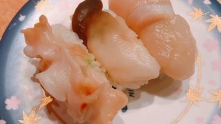 回転寿し 魚一心 ラフィラ店 