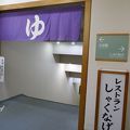 団体が多くて落ち着かない