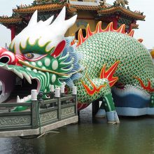 龍は怖いを通り越して可笑しい？？？