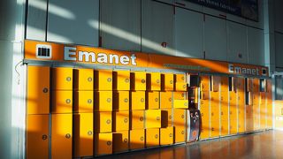 長距離移動にはアンカラオトガル！