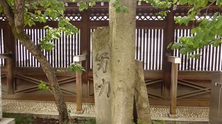 通算756号ホームランを讃えて