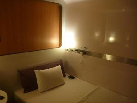 ファーストキャビン 長崎 First Cabin の宿泊予約なら フォートラベル の格安料金比較 長崎市