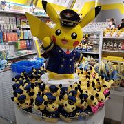 ポケモンストア 成田空港店 クチコミ アクセス 営業時間 成田 フォートラベル