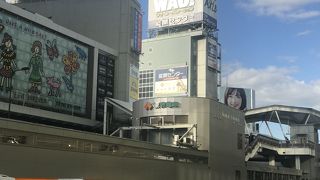 大阪市内だけだと割高