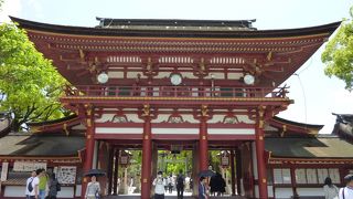 学問の神はここにあり！