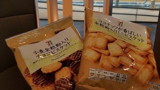 出国前にお菓子を購入しました。