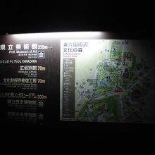 暗くてよく見えなかったので地図で代用しています。