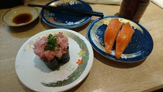 札幌駅ビル内にある寿司屋