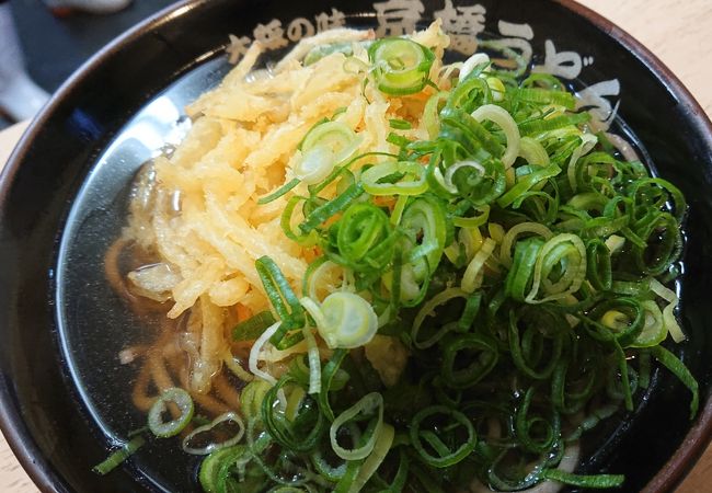 京橋 うどん クチコミ アクセス 営業時間 大阪城 京橋 フォートラベル 京橋 うどん クチコミ アクセス 営業時間 大阪城 京橋 フォートラベル