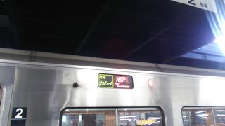 指定席を利用しなくて正解の場合があります