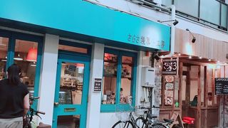 クッキーを買う