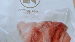 リッチなクロワッサン