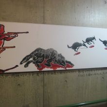 エゾオオカミ物語５