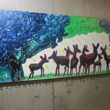 エゾオオカミ物語６