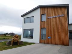 ミヴァトン - ベルジャヤ アイスランド ホテルズ 写真