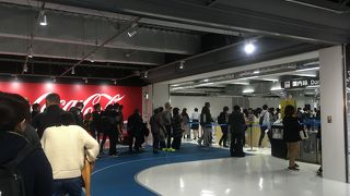 保安検査激混み