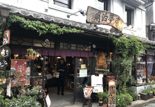 ホットサンドおいしかった！モンブランも！