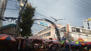 カニ市場