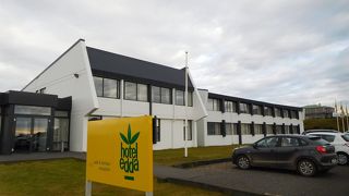 Höfn - Berjaya Iceland Hotels