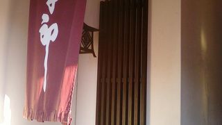 とても上品なお菓子です。