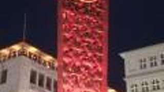 ヤーンプラッツ