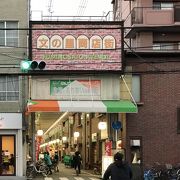 昔ながらの商店街