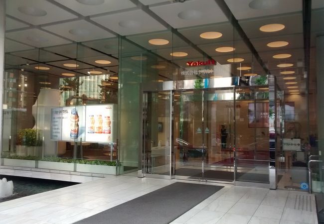 ヤクルトホール クチコミ アクセス 営業時間 汐留 フォートラベル ヤクルトホール クチコミ アクセス 営業時間 汐留 フォートラベル