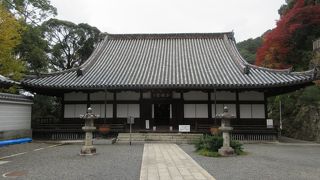 法然上人終焉の地です