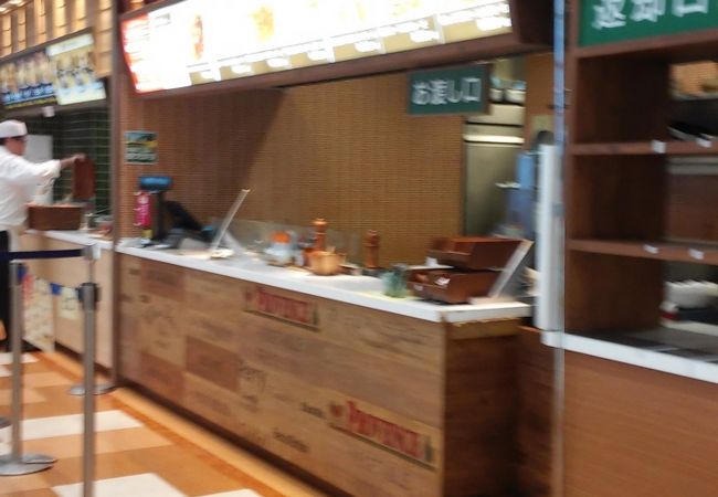 生パスタのお店