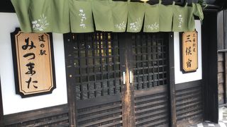 スキー場も　近隣に複数ある。ザ、雪国を実感させてくれる道の駅です。