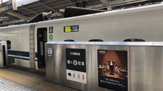 グリーン車で快適に