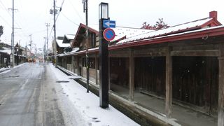 江戸時代の商家の建物で国重要文化財です