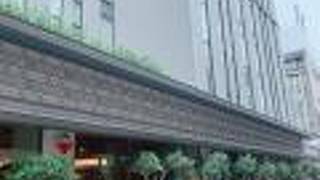 井筒ホテル 京都河原町三条