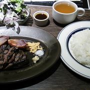北海道産黒毛和牛サーロインステーキ