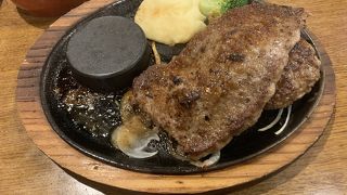 お高めファミレス