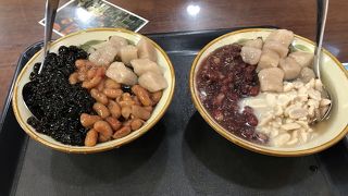 ボリュームたっぷり