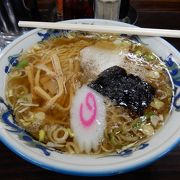 昭和の醤油ラーメンの味