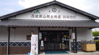 篠山土産の数々。